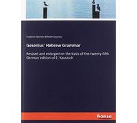 Gesenius' Hebrew Grammar