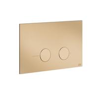 Gessi316 Plaque de fixation pour Sanit, 54619735, Couleur: Bronze chaud PVD