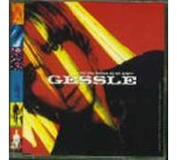Gessle,Per - Do You Wanna Be My [Import]