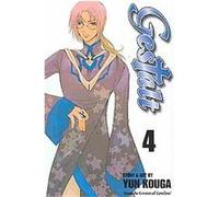 Gestalt 4, Gestalt Yun Kouga (Auteur)
