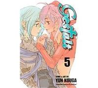 Gestalt 5 Yun Kouga (Auteur)