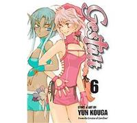 Gestalt 6 Yun Kouga (Auteur)