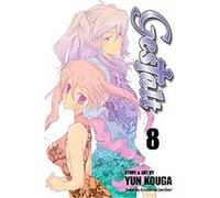Gestalt 8, Gestalt Yun Kouga (Auteur)