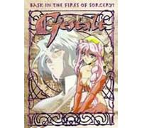 Gestalt [Import anglais]