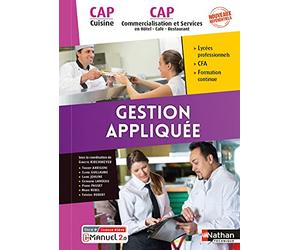 Gestion appliquée CAP Cuisine/ CAP Commercialisation et Services en Hôtel - Café - Restaurant 1ère et 2ème années élève - 2021