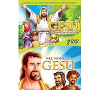 gesu' - un regno senza confini / nel nome di gesu (2 dvd) box set dvd Ital (DVD)