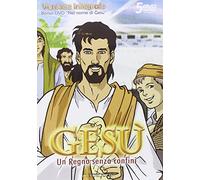 Gesu' - Un Regno Senza Confini (Versione Integrale) / Nel Nome Di Gesu' (5 Dvd) [Import italien]