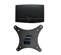 GESXNPBN Adaptateur VESA For Support De Moniteur, Compatible Avec AOC, 22B1H, 22B1HS, 24B1H, 24B1XH, 27B1H, 75 Mm X 75 Mm, 100 Mm X 100 Mm, 22", 24", 27".