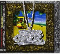 Get Back to the Basics [Import allemand]