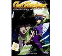 Get Backers 2: Find the Fine Arts [Import USA Zone 1]