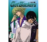 Get Backers 5: Virtual Apocalypse [Import USA Zone 1]