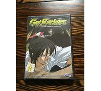Get Backers 8: Memories Mementos & Monkeys [Import USA Zone 1]