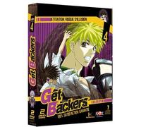 Get Backers – Coffret Volume 4/4 – Édition Collector – KAZE