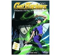 Get Backers - Get Backers - Vol. 2 [Import anglais]