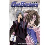 Get Backers - Get Backers - Vol. 4 [Import anglais]