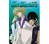 Get Backers - Get Backers - Vol. 5 [Import anglais]
