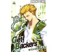 Get Backers-Missions 3 + 4