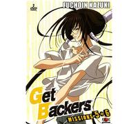 Get Backers - Missions 5 + 6