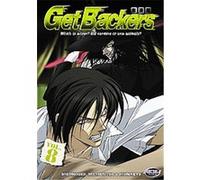 Get Backers Vol.8 G