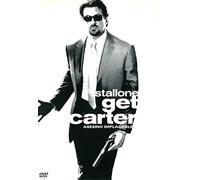 Get Carter [Import]