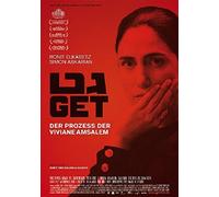 Get - Der Prozess der Viviane Amsalem (DVD) Ronit Elkabetz Menashe Noy
