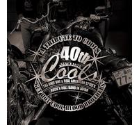 Get Hot Cool Blood Brothers [Import allemand]