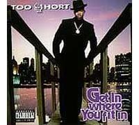 Get In Where Ya Fit In