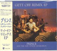 Get Off Remix E.P" [Ed.Limitée E.P Japon 12 Remixes - Obi + Paroles Réf: Wpcp-4630]