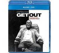 Get Out Blu-ray DVD Set (Blu-ray)