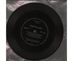 GET OUT OF MY ROOM LP US MCA 1985