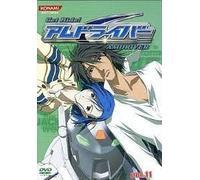Get Ride! Amdriver Vol.11 [Import allemand]