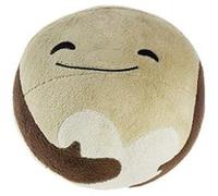getDigital Jouet en peluche mignon Pluto Jouet scientifique astronomique modélisé d'après le célèbre tableau New Horizons Diamètre 5.5 pouces G