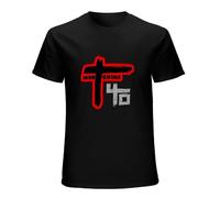 GETLUCKY T-shirts tendance pour homme Indochine soigneusement conçus, chaque design est juste ce qu'il vous faut, Noir , L