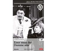 Getraud Jesserer;Elisabeth Orth;Kurt Sowinetz - #27: Einer Muss der Dumme Sein (Georges Feydeau) [Standard Version]