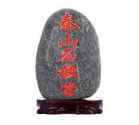 GETSTREE Taishan Stone par shigandang, Pierre Naturelle Gan Dang Brute intérieure et extérieure Naturelle avec Base for remplir Les Coins des Ornements de Porche de la Route 17~20cm