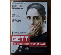 Gett The Divorce Trial Of Viviane Amsalem
