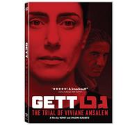 Gett: The Trial of Viviane Amsalem