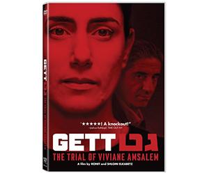 Gett: The Trial of Viviane Amsalem