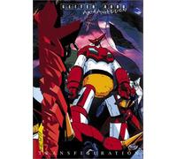 Getter Robo - Armageddon Vol.2 - Transfiguration [Import USA Zone 1]