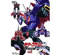 Getter Robo Go Dvd-Collection [Import allemand]