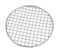Gettimore Grille de cuisson ronde en acier inoxydable 304 pour barbecue, cuisson, refroidissement, cuisson à la vapeur - 180 mm/200 mm/240 mm/280 mm/295 mm, 180 mm
