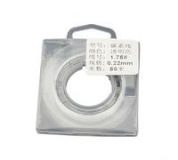 Gettimore Ligne de pêche en fluorocarbone, ligne de plomb invisible en fluorocarbone, 50 m avec fil en fibre de carbone et force de traction (2.0)