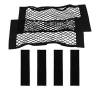 Gettimore Lot de 2 filets de rangement élastiques pour coffre de voiture, SUV, camping-car, 60 x 25 cm, ruban adhésif en tissu Oxford noir pour organisation intérieure de véhicule