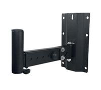 Gettimore Support mural en acier inoxydable pour haut-parleur avec bras réglable de 32 à 42 cm, rotation à 180 ° pour haut-parleurs Pro Audio de 20,3 à 38,1 cm, capacité de charge de 50 kg, noir