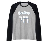 Getting Chai High Humour juif Hanoukka pour Hommes, Femmes, Enfants Manche Raglan