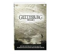 GETTYSBURG (1993) Tous Région 2disc