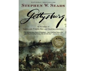Gettysburg by Stephen W Sears (2008-09-09)