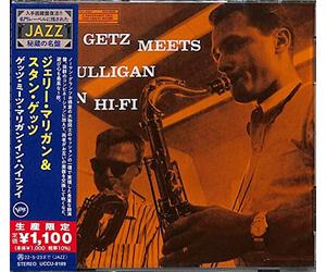 Getz Meets Mulligan in Hi-FI (Japanese Reissue) [Import]