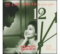 Jazz Round Midnight