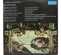 Gewandhausorchester Leipzig Dirigent: Kurt Masur u.a. - Ludwig van Beethoven / Gesamtausgabe / Sinfinie Nr. 9 d-moll op. 125 mit dem Schlußchor über Schillers Ode " An die Freude " / Sinfonie Nr. 2 D-dur op. 36 / 1975 / Klapp-Bildhülle mit ORIGINAL bedruckten Innen-Schutzhüllen / ETERNA # 826421 und 422 / Deutsche Pressung / 12" Doppel Langspiel Schallplatte / Anna Tomowa-Sintow / Anneliese Burmeister / Peter Schreier / Theo Adam / u.a.
